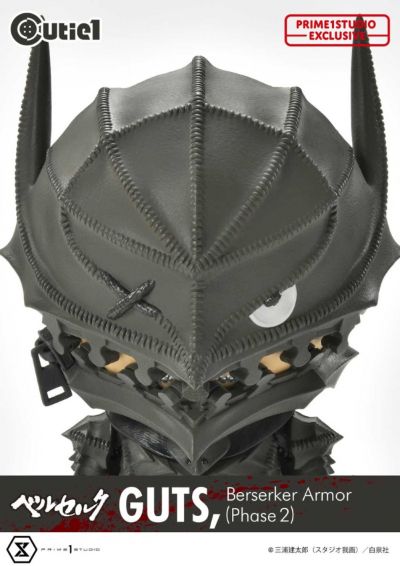 剑风传奇 格斯 狂战士盔甲（第二阶段）