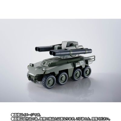 HI-METAL R 太阳之牙 索尔提克 H8 圆头机甲  与 因斯特装甲车 40周年纪念版