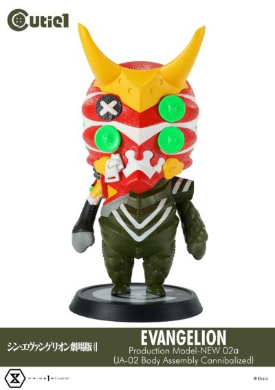 Cutie1 新世纪福音战士新剧场版：终 组合套装