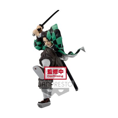 MAXIMATIC 鬼灭之刃  灶门炭治郎 II