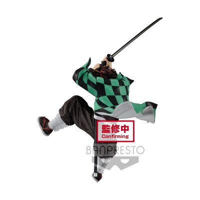 MAXIMATIC 鬼灭之刃  灶门炭治郎 II