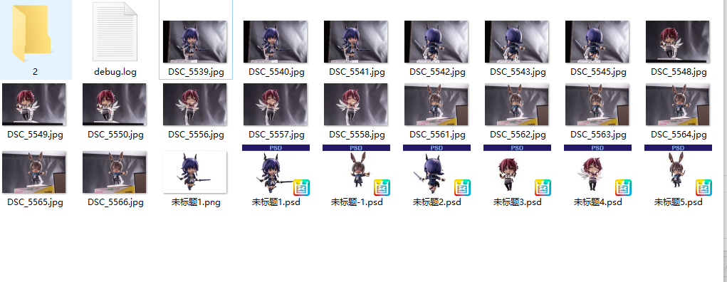 粘土人#1715 明日方舟 博士