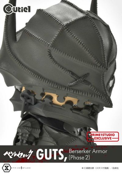 剑风传奇 格斯 狂战士盔甲（第二阶段）