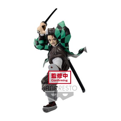 MAXIMATIC 鬼灭之刃  灶门炭治郎 II