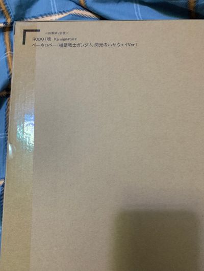 ROBOT魂(Ka版)＜机动战士系列＞  RX-104FF 佩涅罗佩 (机动战士高达：闪光的哈萨维版)