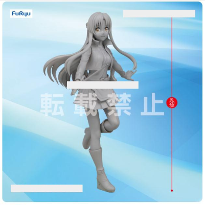 SSS  刀剑神域进击篇：无星之夜 亚丝娜