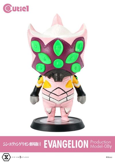 Cutie1 新世纪福音战士新剧场版：终 组合套装