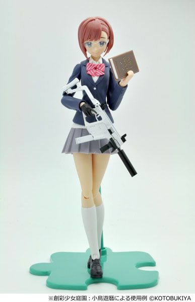 小军械库 LA077 KRISS Vector 冲锋枪