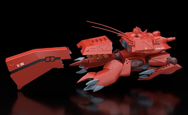 MODEROID 机动警察 HAL-X10