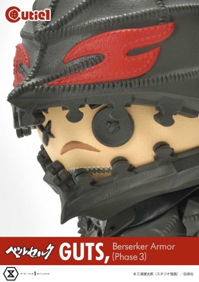 剑风传奇 格斯 狂战士盔甲（第三阶段）