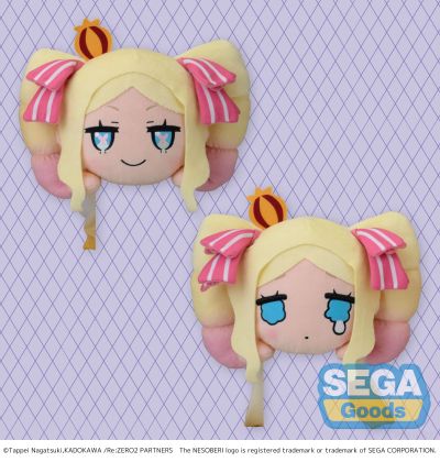 SP 趴趴毛绒  Re:从零开始的异世界生活 碧翠丝 -雷神-