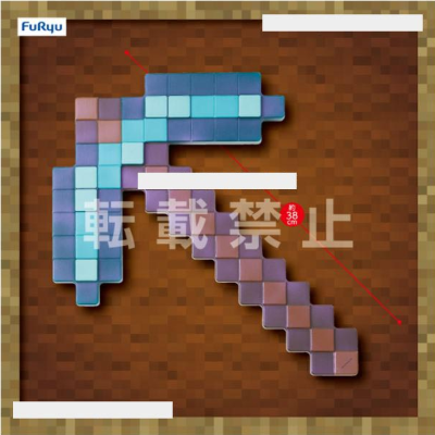 我的世界 附魔钻石稿