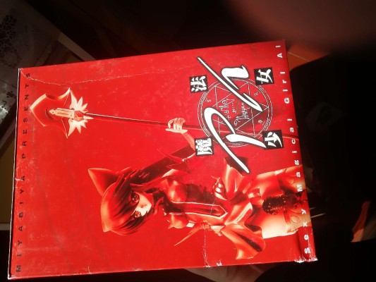 魔法少女爱 加贺野爱