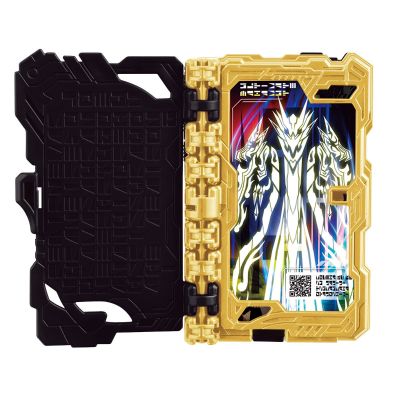 假面骑士圣刃最终舞台&演员脱口秀 蓝光碟 与 DX 究极巴哈姆特奇幻驱动书