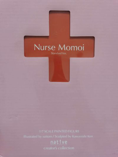 护士 桃井 标准版