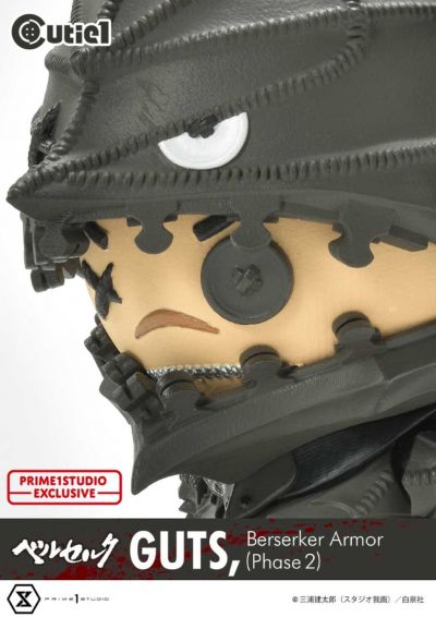 剑风传奇 格斯 狂战士盔甲（第二阶段）