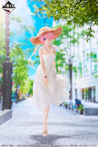 一番赏 五等分的新娘∬ A奖 中野一花 连衣裙