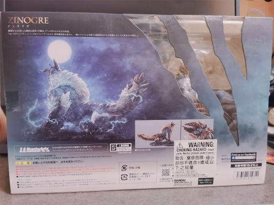 S.H.MonsterArts  怪物猎人系列   雷狼龙