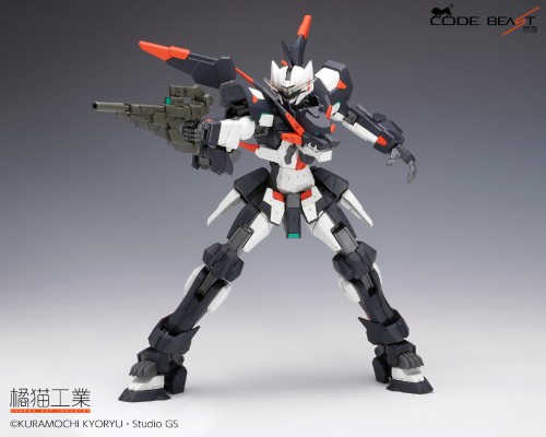 CODE BEAST系列 百刃