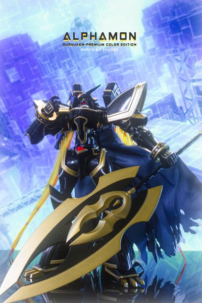 S.H.Figuarts 数码宝贝X进化 阿尔法兽:王龙剑 -Premium Color Edition-