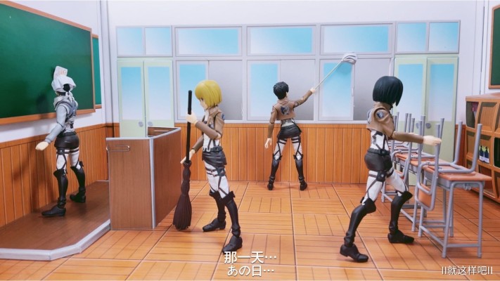 figma #207 进击的巨人 艾伦·耶格尔