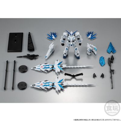 机动战士高达 G FRAME FA  机动战士高达独角兽(UC) RX-0 完美独角兽高达(毁灭模式)