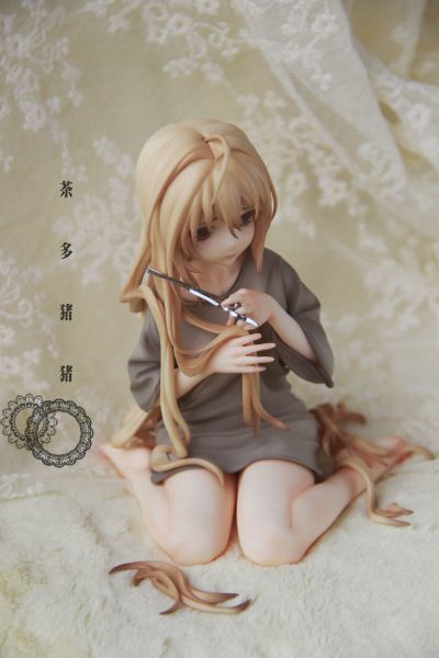 剪