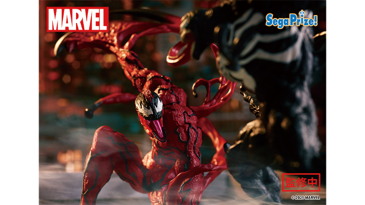 超级景品 漫威漫画 屠杀