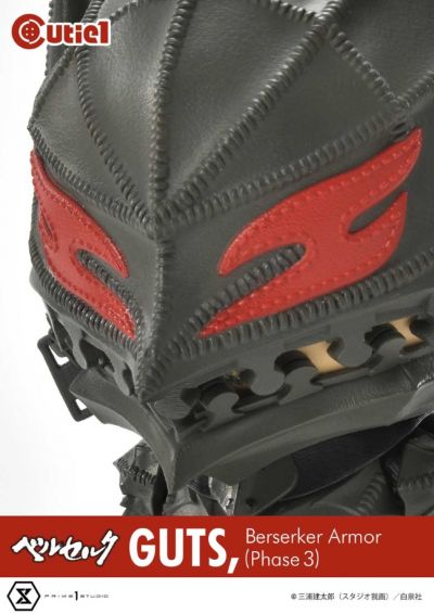 剑风传奇 格斯 狂战士盔甲（第三阶段）