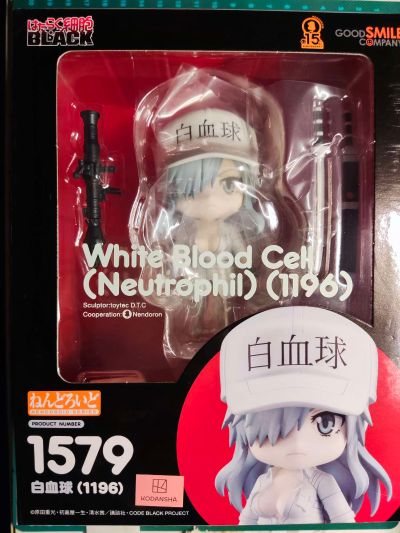 粘土人#1579 工作细胞Black 白细胞（1196）