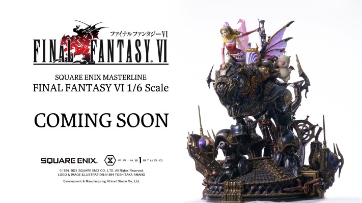 SQUARE ENIX MASTERLINE 最终幻想6 蒂娜 与 魔导装甲