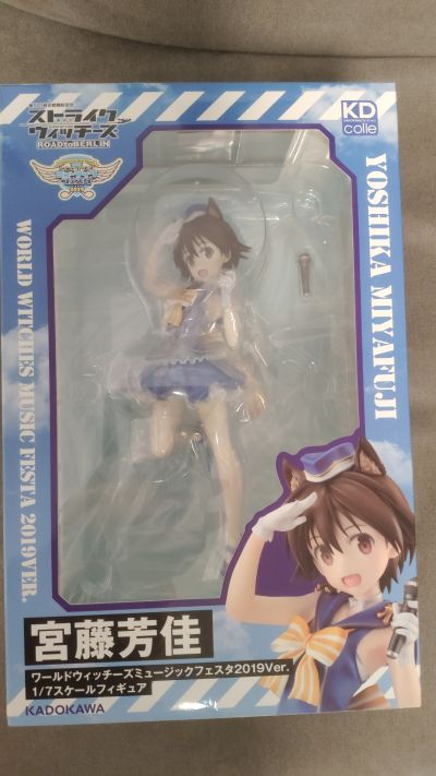 KD Colle 强袭魔女 宫藤芳佳 World Witches Music Festa 2019 Ver.