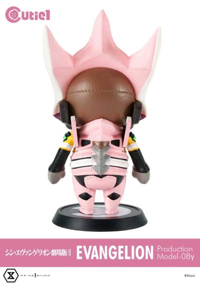 Cutie1 新世纪福音战士新剧场版：终 组合套装