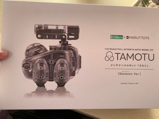 MARUTTOYS TAMOTU 【骨架Ver.】