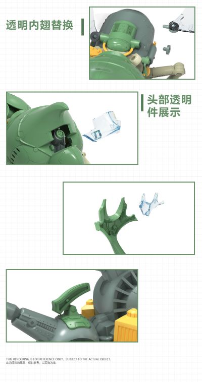 MM-002 不思议博物馆 -- 怪奇独角兜