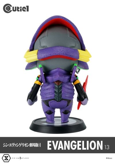 Cutie1 新世纪福音战士新剧场版：终 组合套装