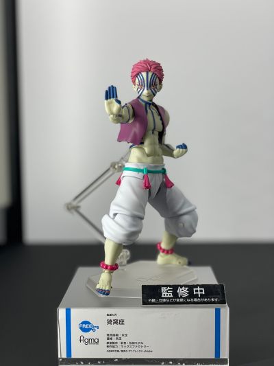 figma#SP-146 猗窝座