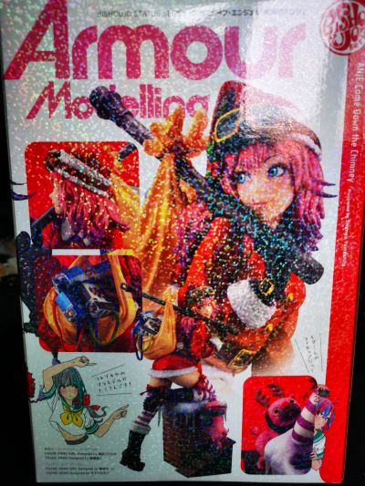 美少女系列 塑料天使 烟囱上的天使