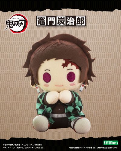 可动玩偶挂件 鬼灭之刃