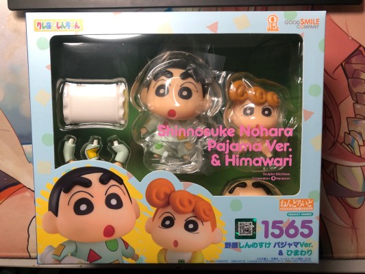 粘土人#1565 蜡笔小新 野原新之助 睡衣Ver. & 小葵