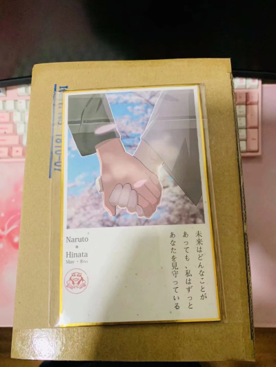 火影忍者GALS 火影忍者  疾风传 日向雏田 婚礼