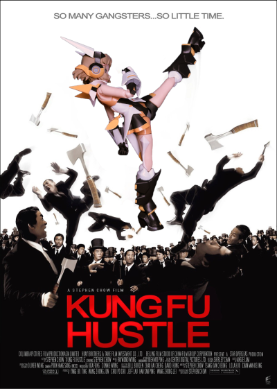 figma #146 战姬绝唱 立花响