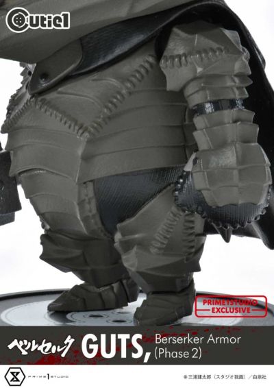 剑风传奇 格斯 狂战士盔甲（第二阶段）