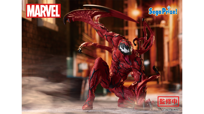 超级景品 漫威漫画 屠杀