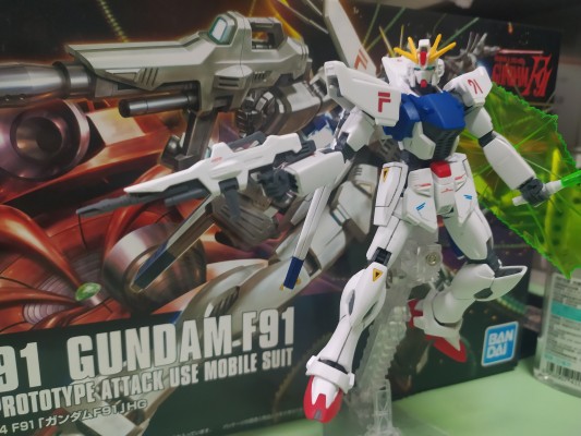 HGUC 高达F91