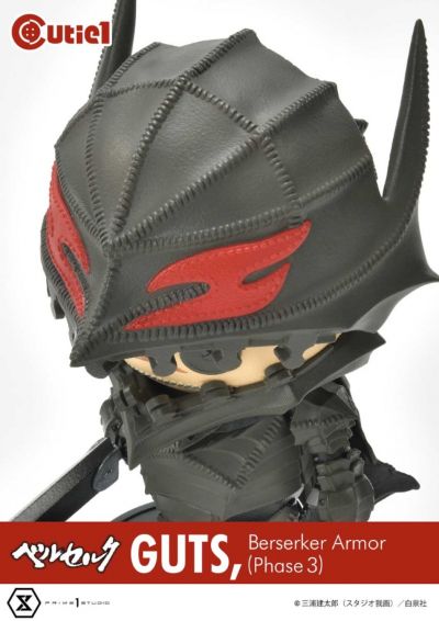 剑风传奇 格斯 狂战士盔甲（第三阶段）