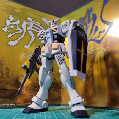 中国限定 EG 机动战士高达  RX-78-2高达(白虎啸坤样式)