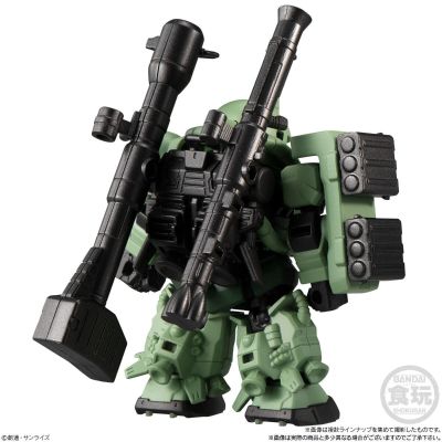 MOBILITY JOINT 高达 合集1