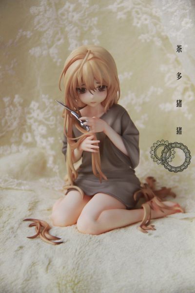 剪