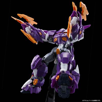 HG 1/144  亚斯克雷普欧斯高达